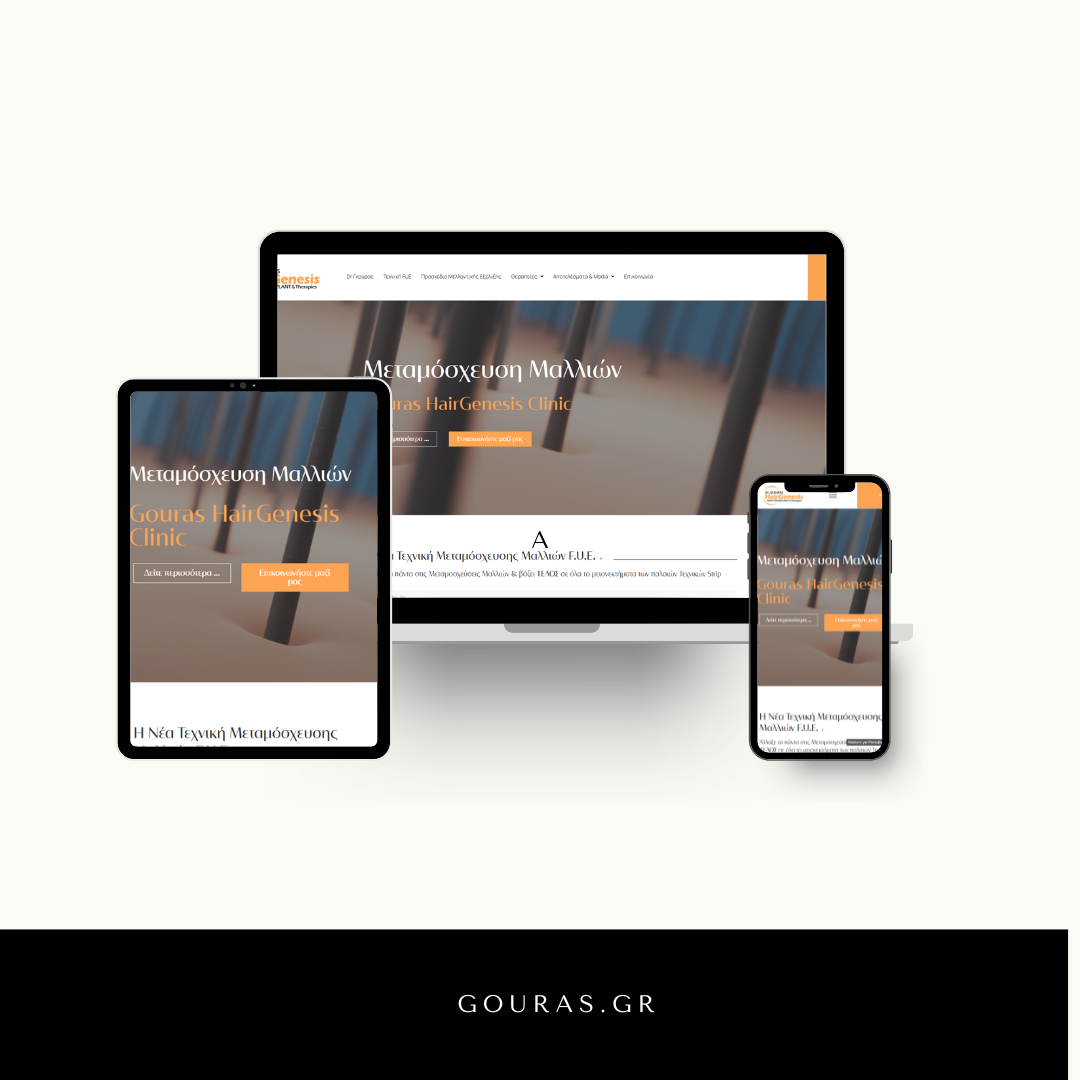 https://gouras.gr